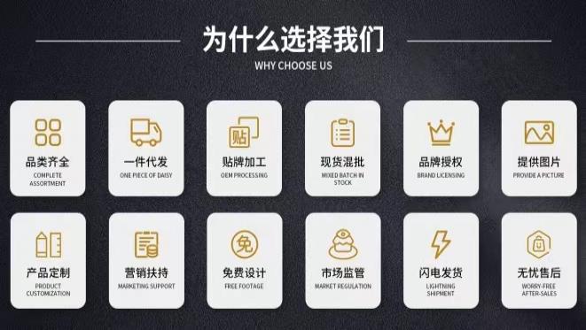 养生茶oem有哪些要注意的点?带你一起了解