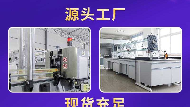 养生保健茶OEM贴牌代加工流程是怎样的?