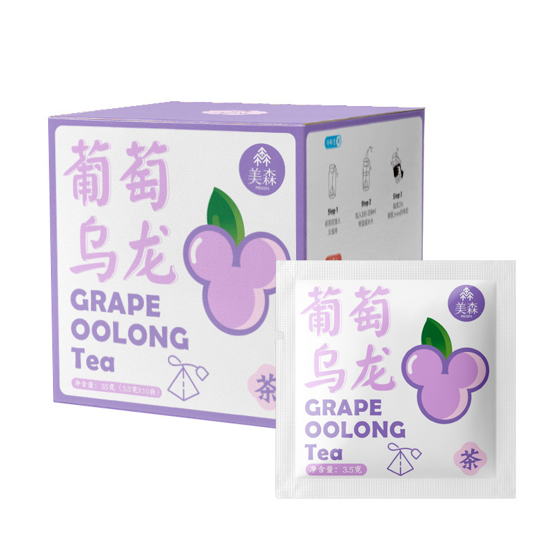 直播同款定制葡萄乌龙茶水果茶三角包袋泡茶养生组合花茶贴 牌加工