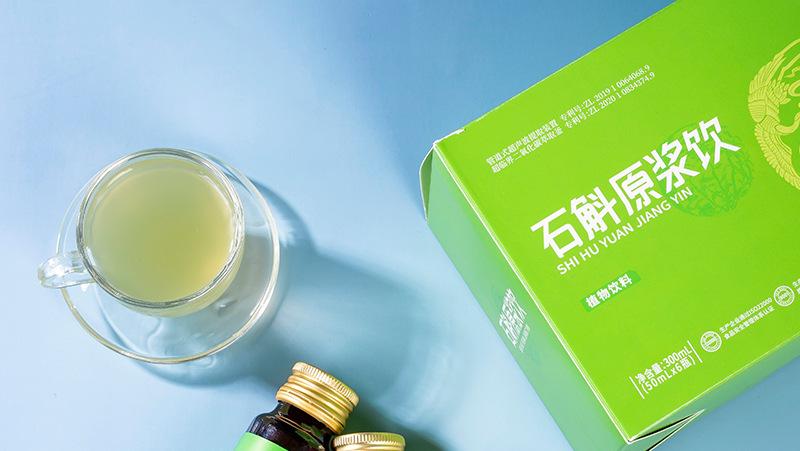 石斛原浆贴牌oem您需要注意哪几点？