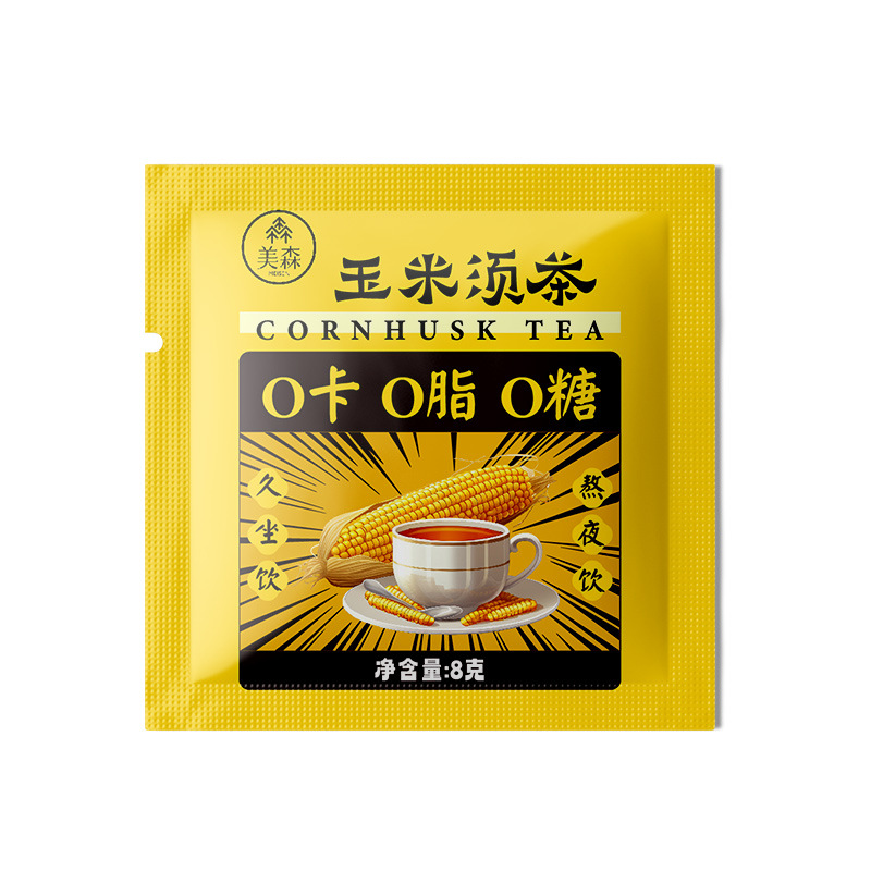 贴牌代加工玉米须茶 直播同款代用茶休闲茶玉米须茶OEM定 制厂家