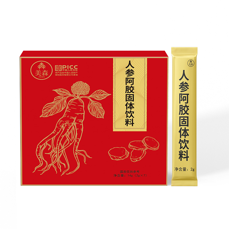 OEM人参阿胶固体饮料定制 女性蛋白粉冲剂代加工药食同源固体饮料