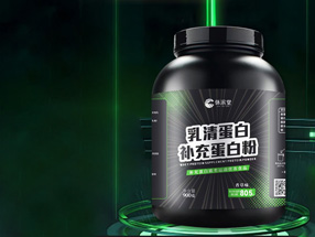 蛋白粉OEM