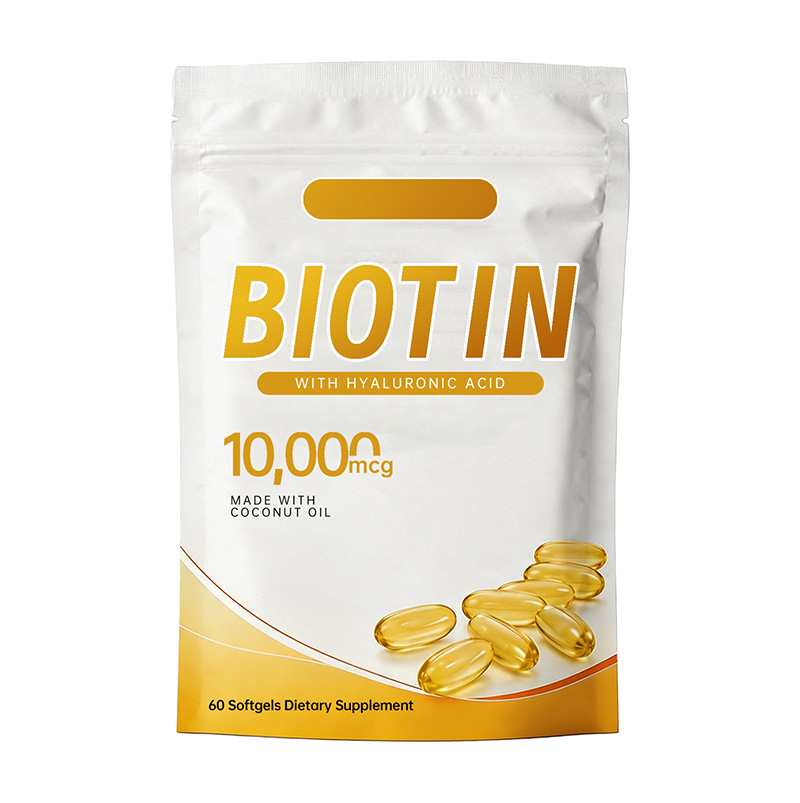 跨境椰子油生物素透明质酸软胶囊BIOTIN WITH HYALURONIC ACID OEM