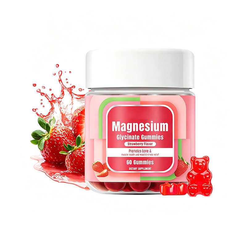 跨境甘氨酸镁软糖Magnesium Glycinate Gummies草莓味OEM
