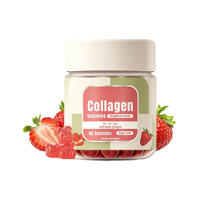 跨境胶原蛋白软糖Collagen Gummies Strawberry Flavor草莓味OEM