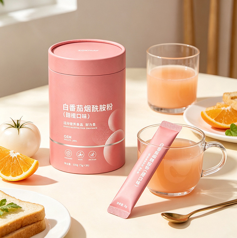 白番茄烟酰胺粉白番茄血橙固体饮料维生素CE果蔬粉维C袋装OEM贴版