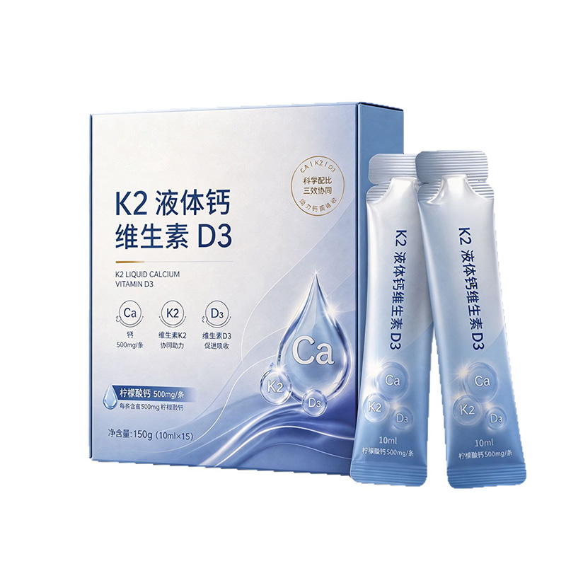Kids Liquid Calcium with High-Potency Vitamin K2 & D3 | Calcium Zinc Oral Liquid for Teens OEM