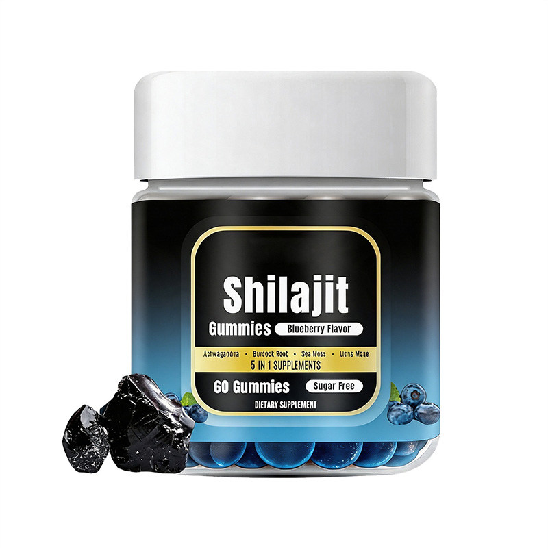 跨境喜来芝软糖蓝莓味Shilajit Gummies Blueberry Flavor OEM