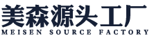 广州美森大健康生物技术有限公司