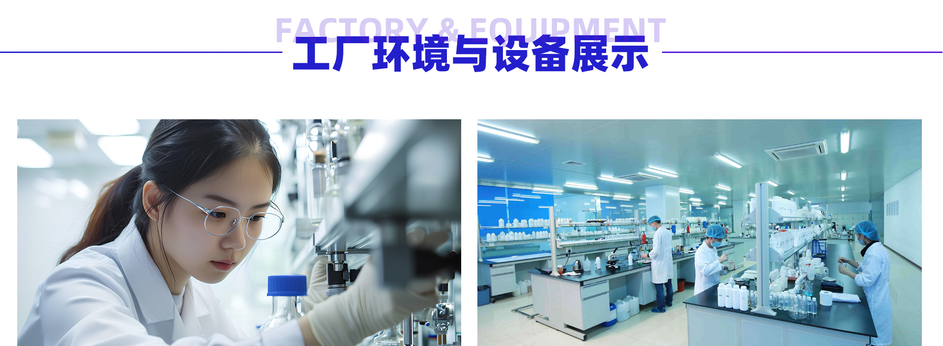 定制益生元益生菌压片糖果控制食欲体重管理胶原蛋白肽片剂代加工